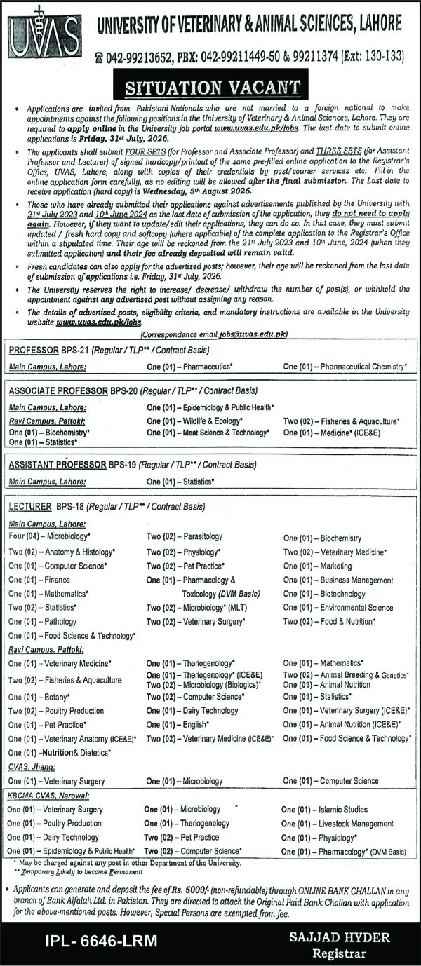 UVAS Lahore Jobs July 2026 - Teaching, Research & Admin Vacancies Advertisement