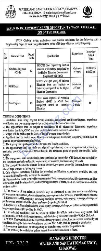 Water and Sanitation Agency WASA Jobs  | Gis Expert, Graduate Engineer Civil, Sub Engineer - Official Advertisement
