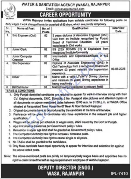 Water and Sanitation Agency WASA Jobs | Sub Engineer, Jnr Clerk, Computer Operator & Others - Official Advertisement