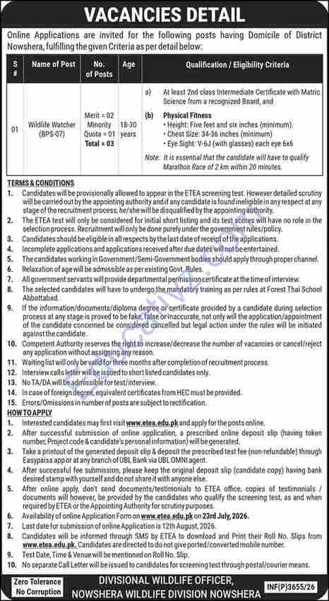 Wildlife Division Jobs | Wildlife Watcher - Official Advertisement