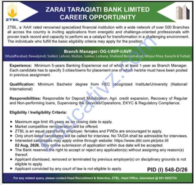 Zarai Taraqiati Bank Limited ZTBL Jobs July 2026 | Banking Manager - Official Advertisement