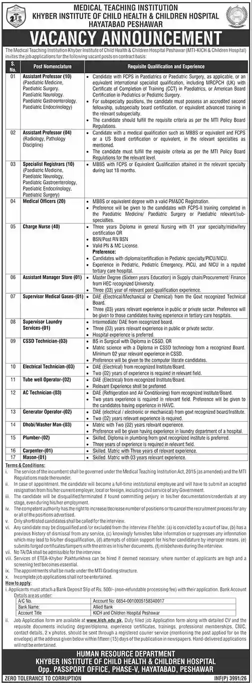 KICH Peshawar Jobs August 2026 Advertisement — The News 4 August 2026