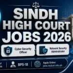 Sindh High Court Jobs August 2026 Karachi Cyber Security Network Security