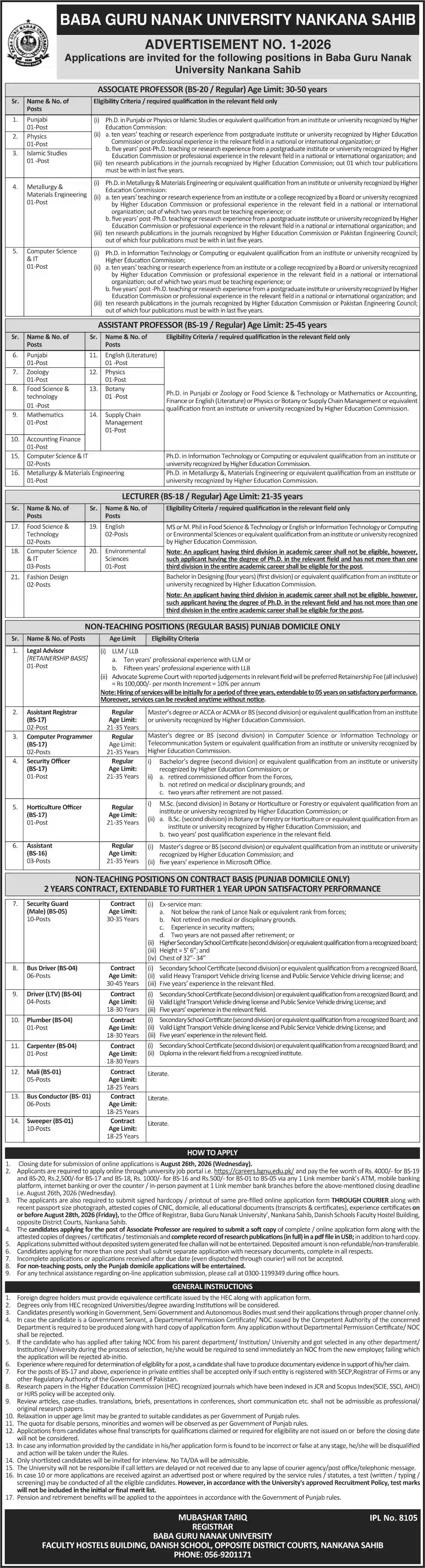 Baba Guru Nanak University Nankana Sahib Jobs August 2026 Advertisement — Business Recorder 7 August 2026
