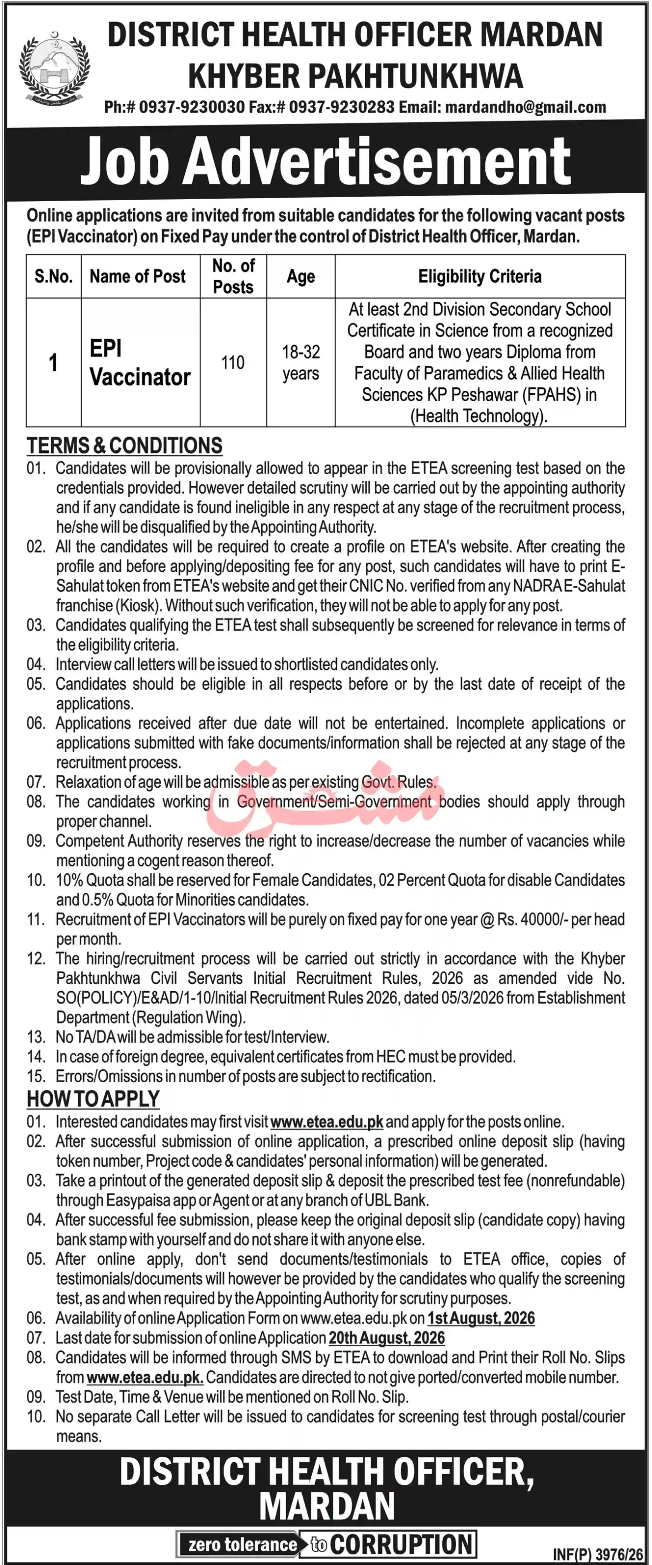 District Health Officer Mardan Jobs August 2026 Advertisement — Daily Mashriq 5 August 2026