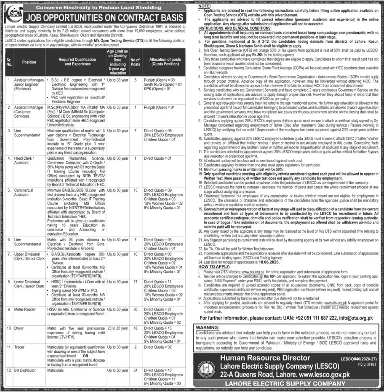 LESCO Jobs Advertisement Daily Express 2 August 2026