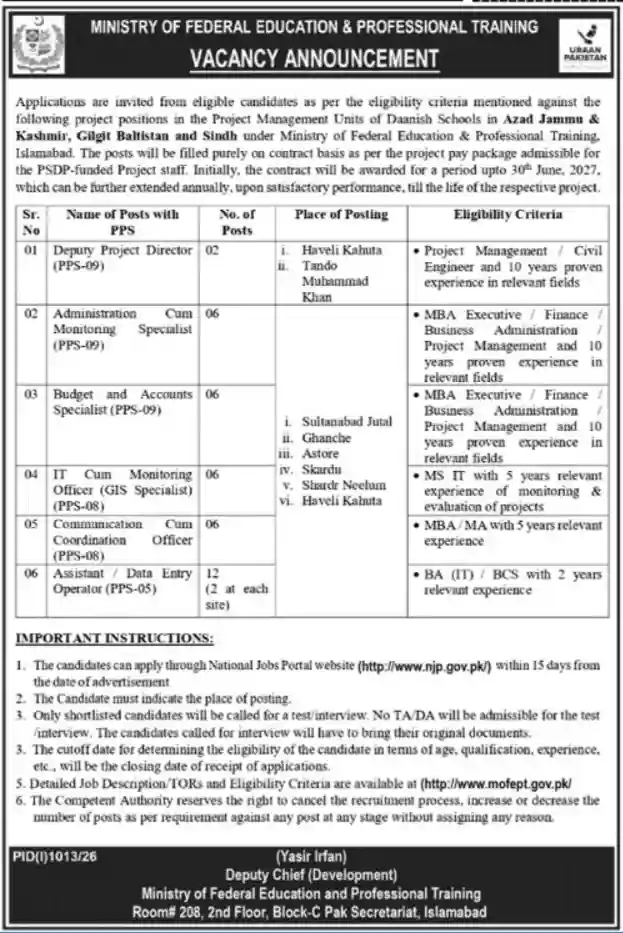 Ministry of Federal Education Daanish Schools Jobs August 2026 Advertisement — Daily Ausaf 02 August 2026