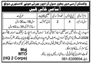 Pakistan Army Civil Driver Jobs August 2026 Advertisement — Nawaiwaqt Multan 31 July 2026