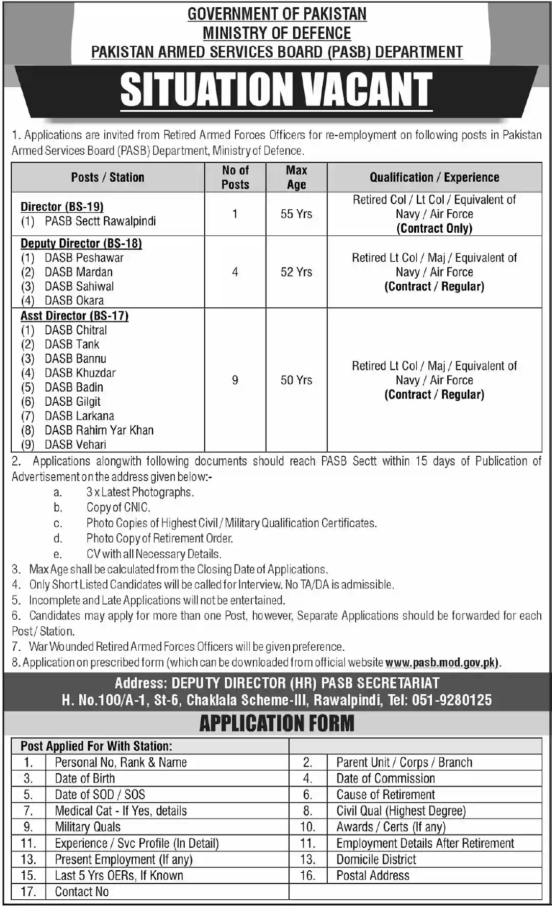 PASB Retired Armed Forces Officers Jobs August 2026 Advertisement — The Express Tribune 9 August 2026