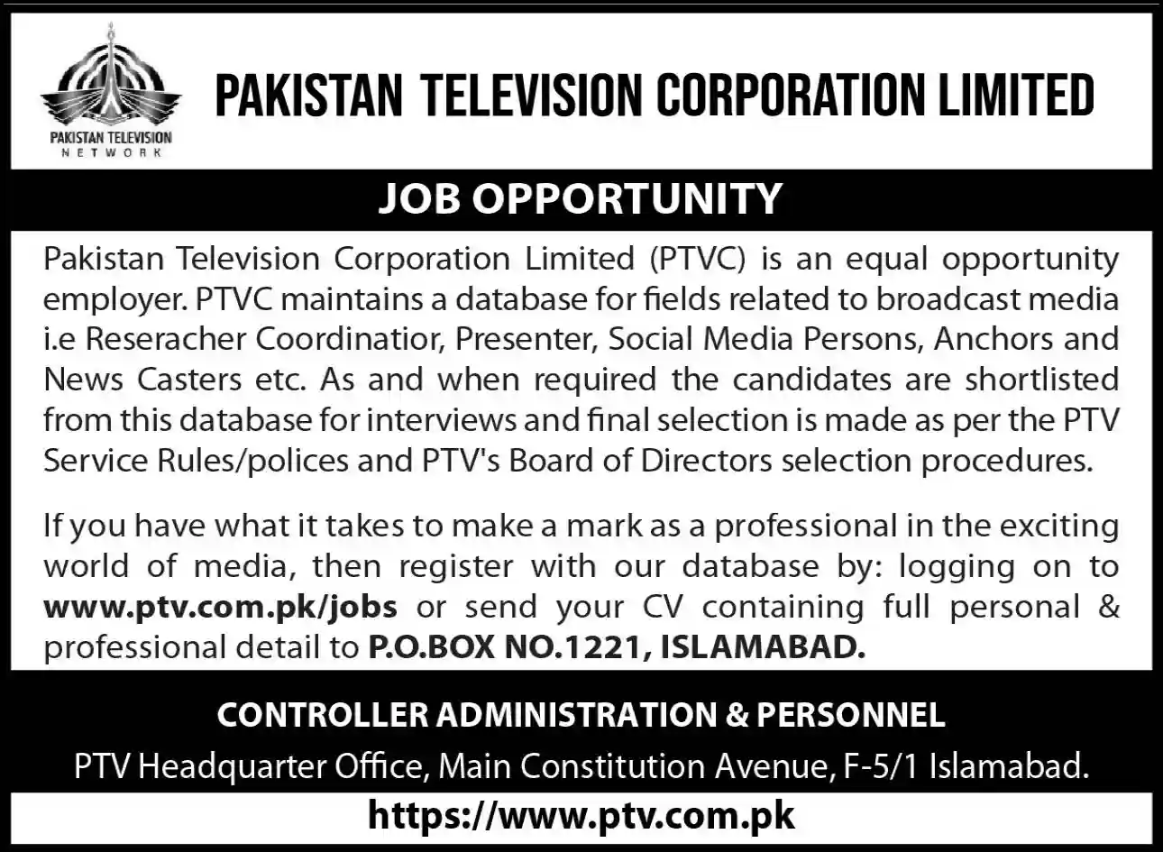 PTV Jobs 2026 Advertisement — Pakistan Observer 4 August 2026
