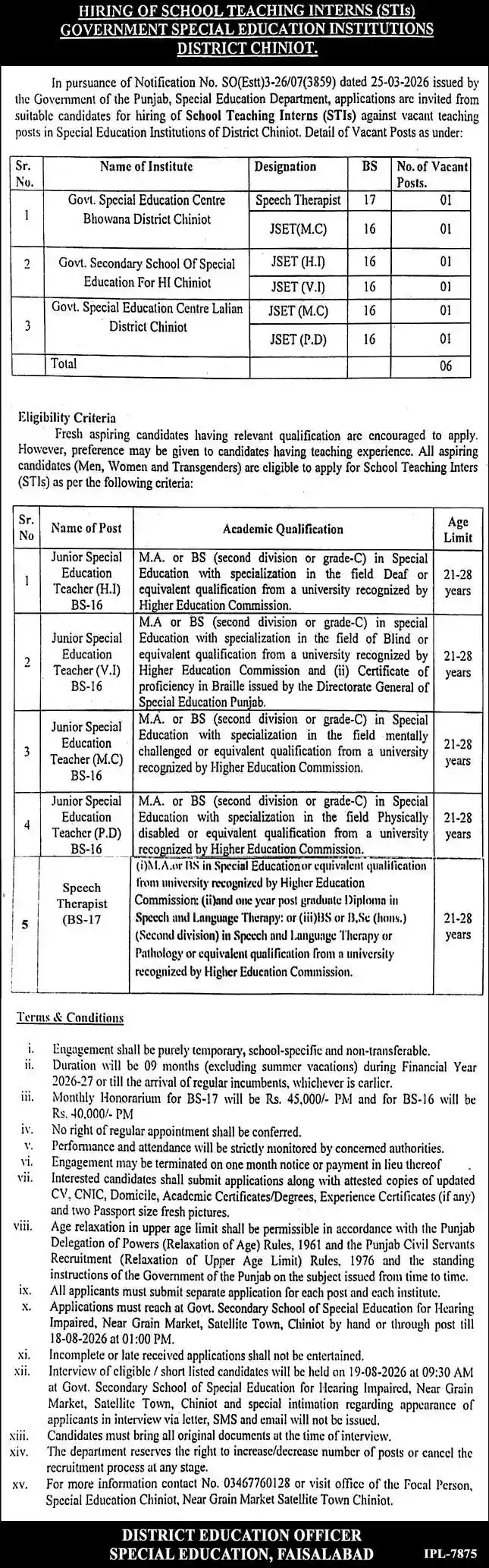 Special Education Chiniot STI Jobs August 2026 Advertisement — Daily Express Faisalabad 1 August 2026