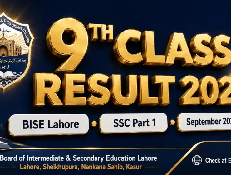 BISE Lahore 9th Class Result 2026 — SSC Part 1 Annual Result September 2026