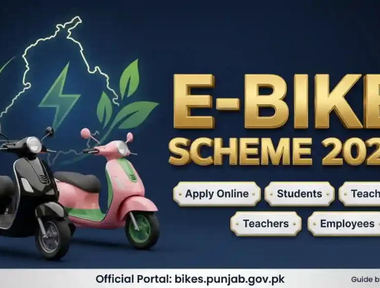 E Bike Scheme Pakistan apply online 2026 — Punjab E-Bike Scheme guide