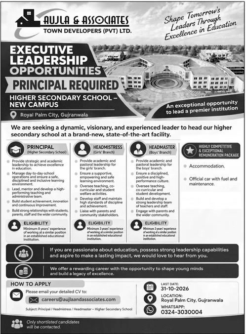 Aujla and Associates Principal, Headmistress, Headmaster jobs, Royal Palm City Gujranwala