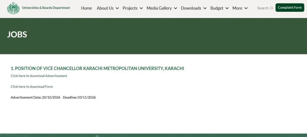 Universities and Boards Department Government of Sindh Jobs page showing advertisement and form download links