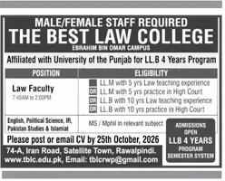 The Best Law College Rawalpindi law faculty and subject teachers jobs, last date 25 October 2026