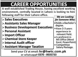 Trading house Lahore jobs: sales executives, import officer, internal audit officer