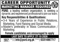 PSRD Marketing Manager job, last date 27 October 2026