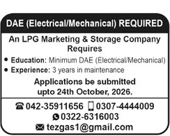 DAE Electrical Mechanical job at LPG marketing and storage company
