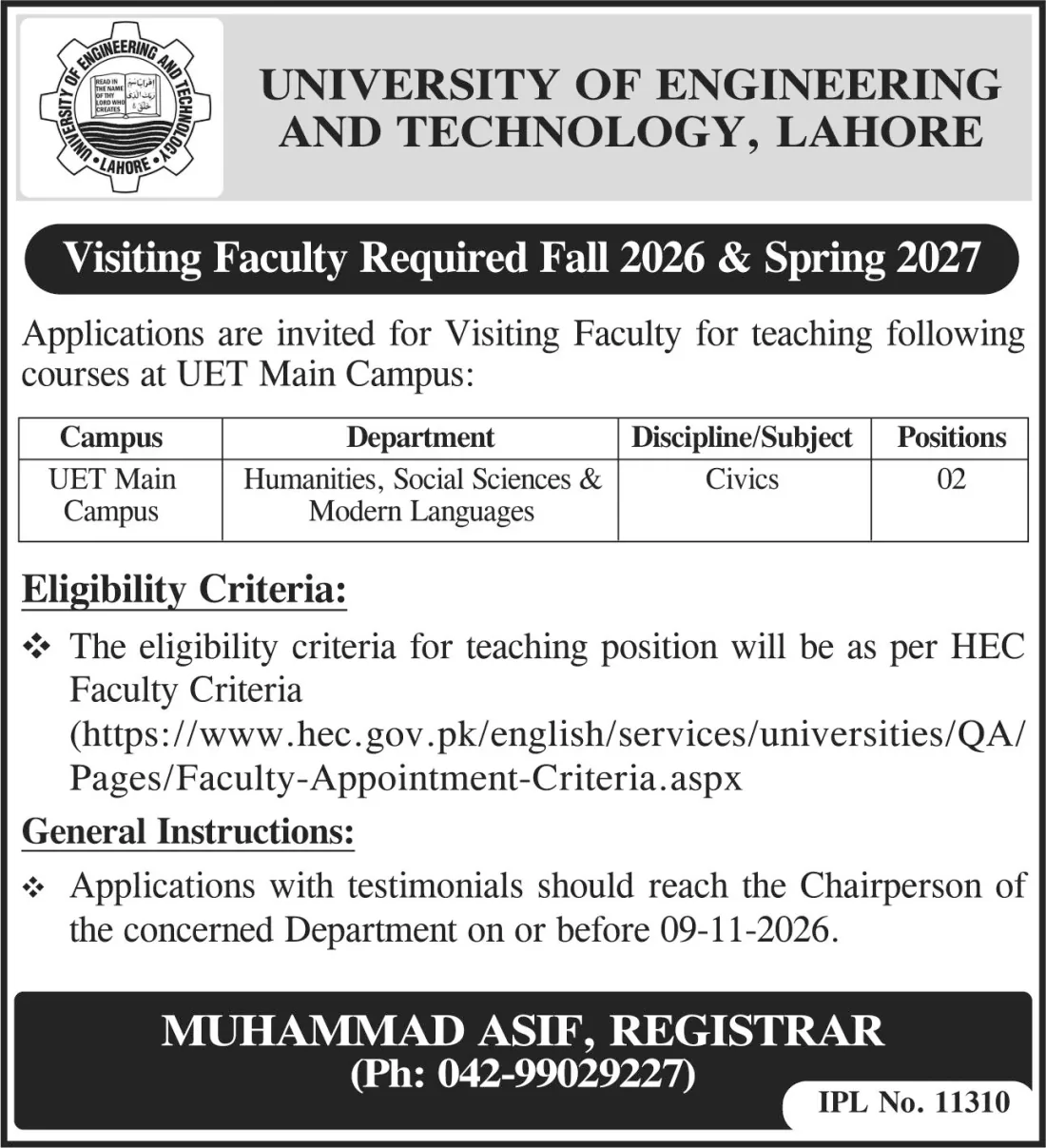 uet lahore visiting faculty civics brecorder