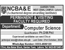 NCBA&E Lahore Computer Science faculty jobs, last date 21 October 2026