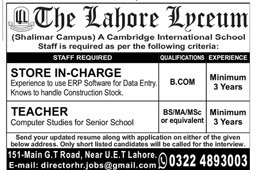 The Lahore Lyceum Shalimar Campus store in-charge and computer teacher jobs