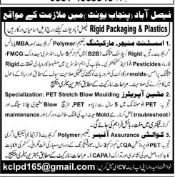 Rigid packaging and plastics Faisalabad jobs
