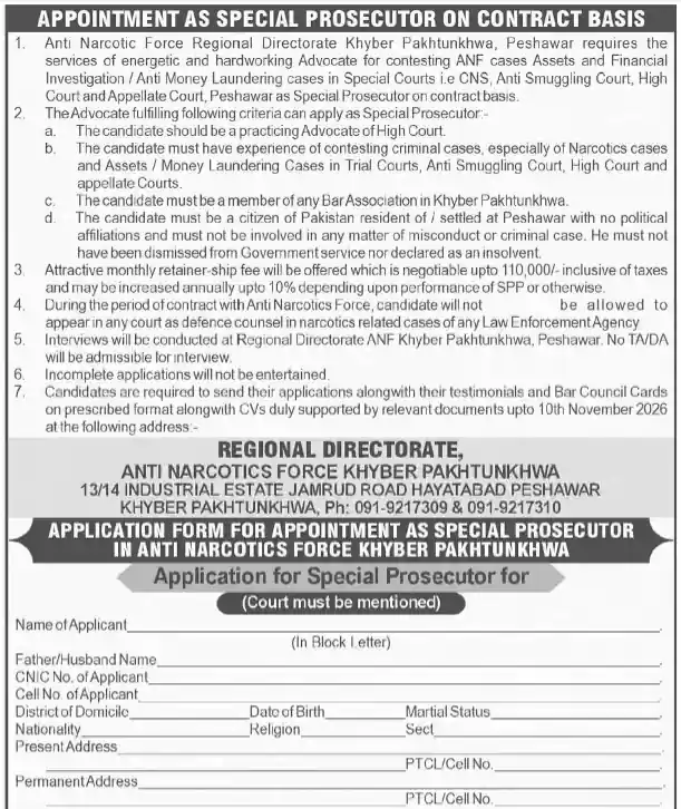 Anti Narcotics Force Khyber Pakhtunkhwa Peshawar Special Prosecutor job October 2026
