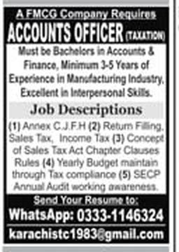 Accounts Officer Taxation job in FMCG company Karachi, Jang 18 October 2026