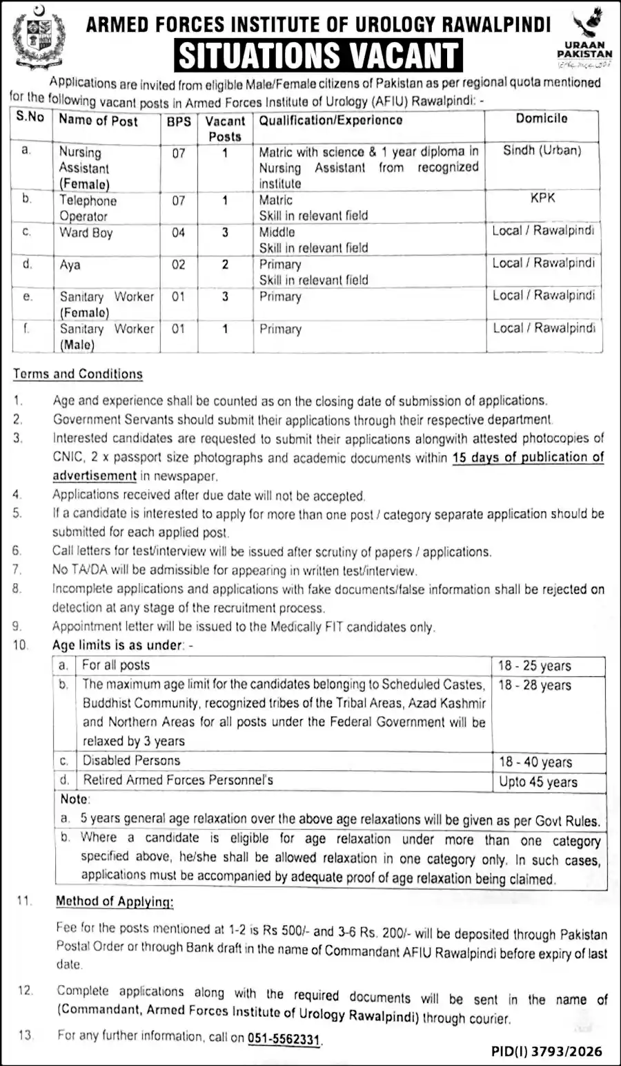 Armed Forces Institute of Urology AFIU Rawalpindi situations vacant Nursing Assistant Telephone Operator Ward Boy Aya Sanitary Worker Pakistan Observer 28 October 2026