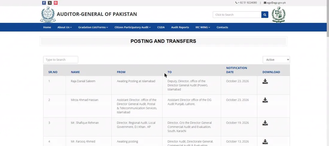 Auditor-General of Pakistan official website agp.gov.pk Jobs page posting and transfers 25 October 2026