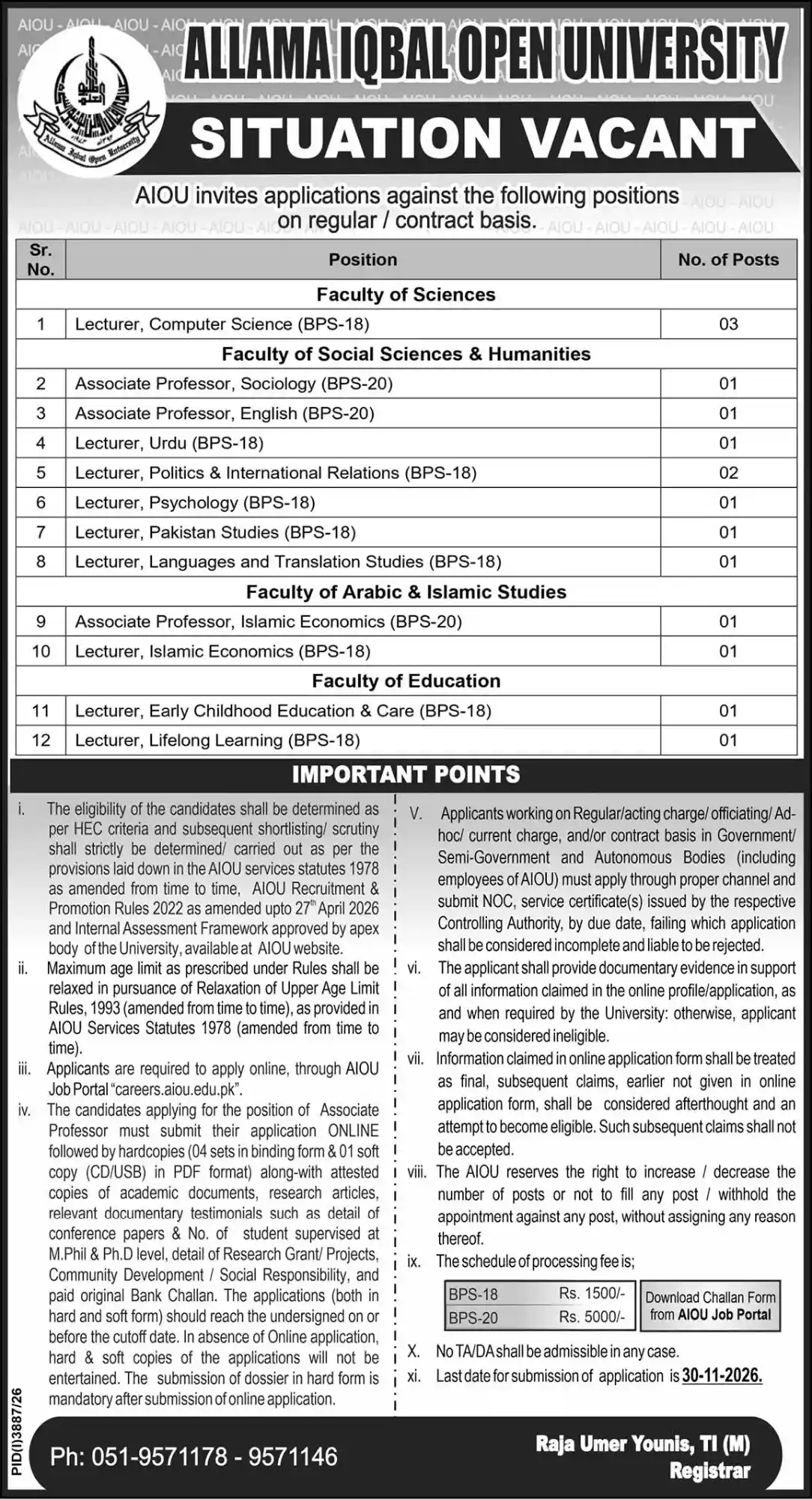 AIOU situation vacant advertisement Pakistan Observer 28 October 2026 Lecturer Associate Professor BPS-18 BPS-20 15 posts PID(I) 3887/26