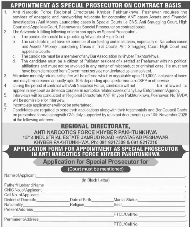Anti Narcotics Force Khyber Pakhtunkhwa Peshawar Special Prosecutor contract jobs advertisement October 2026