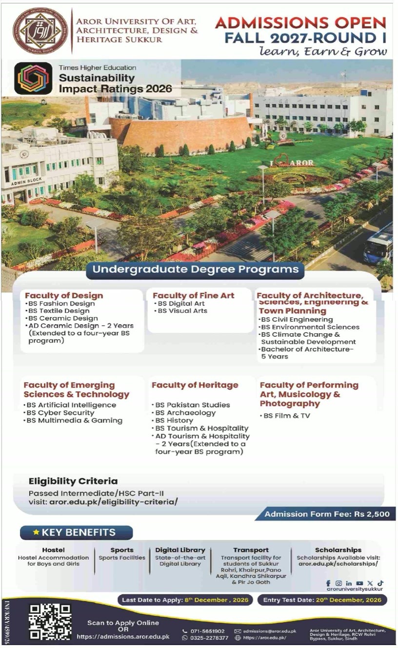 Aror University of Art, Architecture, Design & Heritage Sukkur admissions open Fall 2027 Round I advertisement, Dawn 18 October 2026