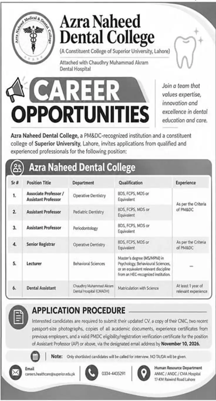Azra Naheed Dental College Lahore jobs October 2026 career opportunities advertisement Jang Lahore 25 October 2026
