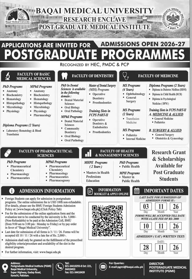Baqai Medical University Post Graduate Medical Institute (PGMI) admissions open 2026-27 postgraduate programmes advertisement, Daily Jang Karachi 18 October 2026