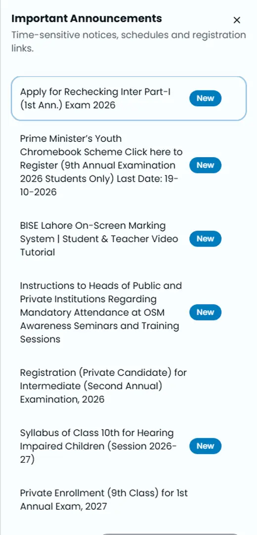 BISE Lahore announcements panel showing On-Screen Marking notices