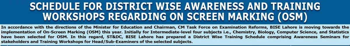 BISE Lahore OSM notice: four Intermediate subjects selected for on-screen marking