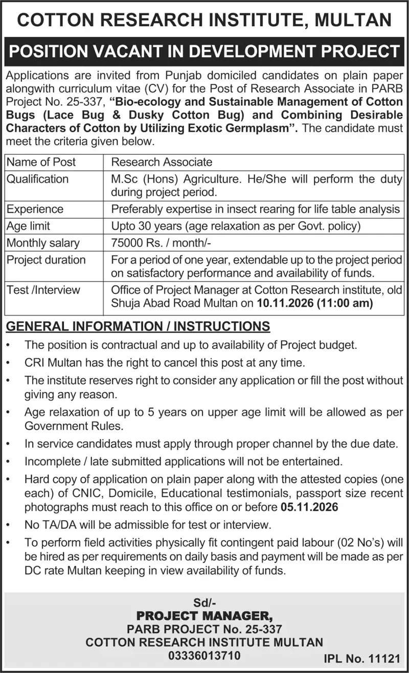 Cotton Research Institute Multan position vacant Research Associate PARB Project 25-337, Business Recorder 20 October 2026