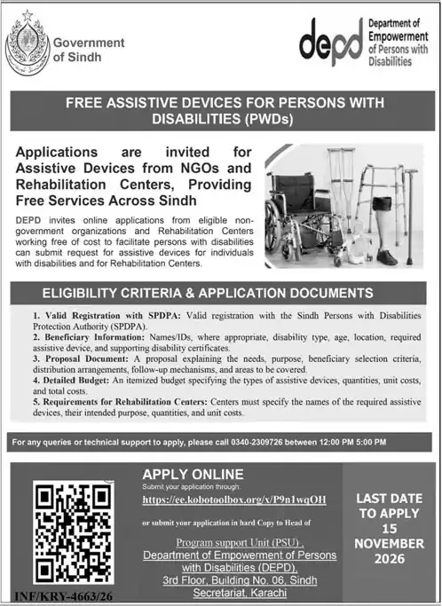 Sindh DEPD free assistive devices for persons with disabilities notice for NGOs and rehabilitation centers last date 15 November 2026