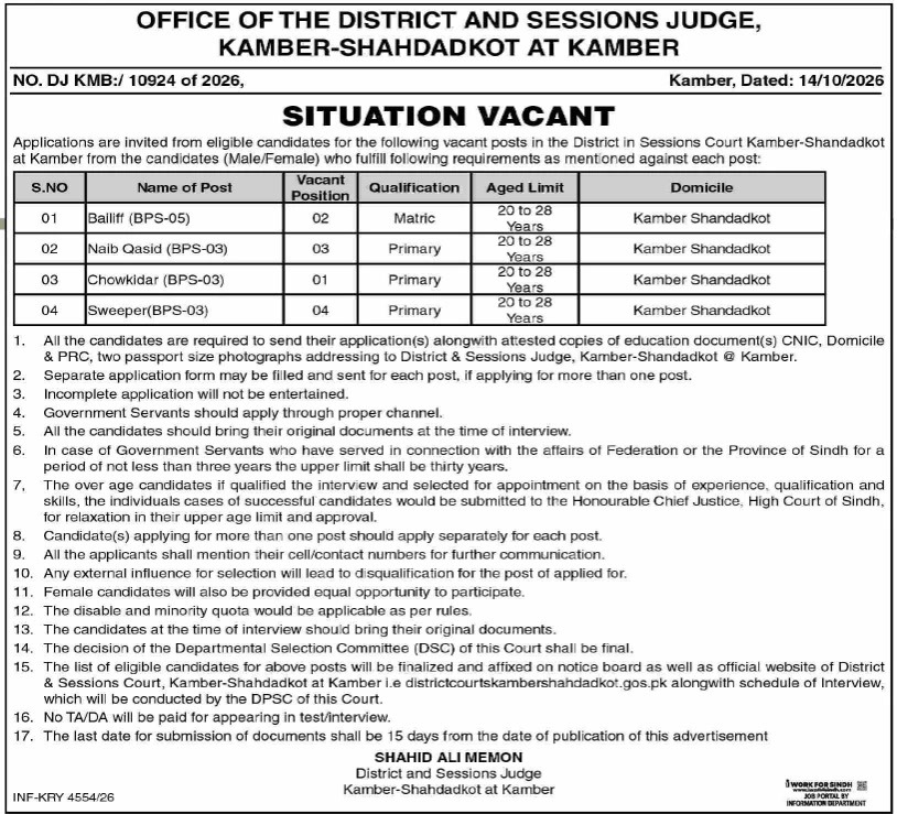 District and Sessions Court Kamber Shahdadkot jobs 2026 Bailiff Naib Qasid