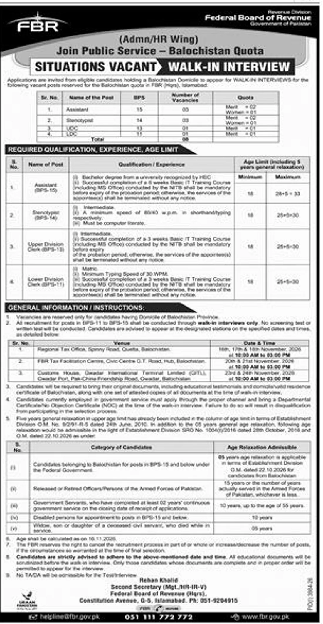 FBR Balochistan quota walk-in interview advertisement 30 October 2026 Assistant Stenotypist UDC LDC