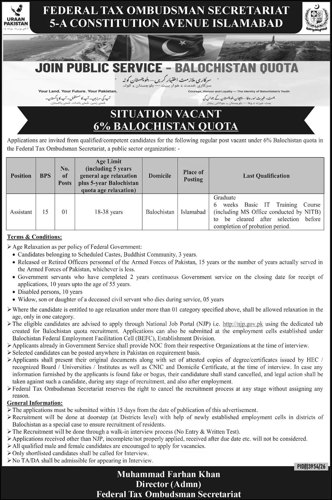 Federal Tax Ombudsman Secretariat Assistant BPS-15 Balochistan quota jobs advertisement 30 October 2026