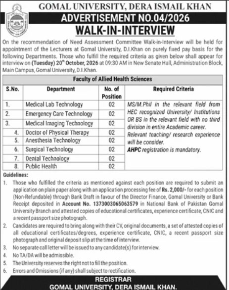 Gomal University DI Khan lecturer jobs walk in interview October 2026