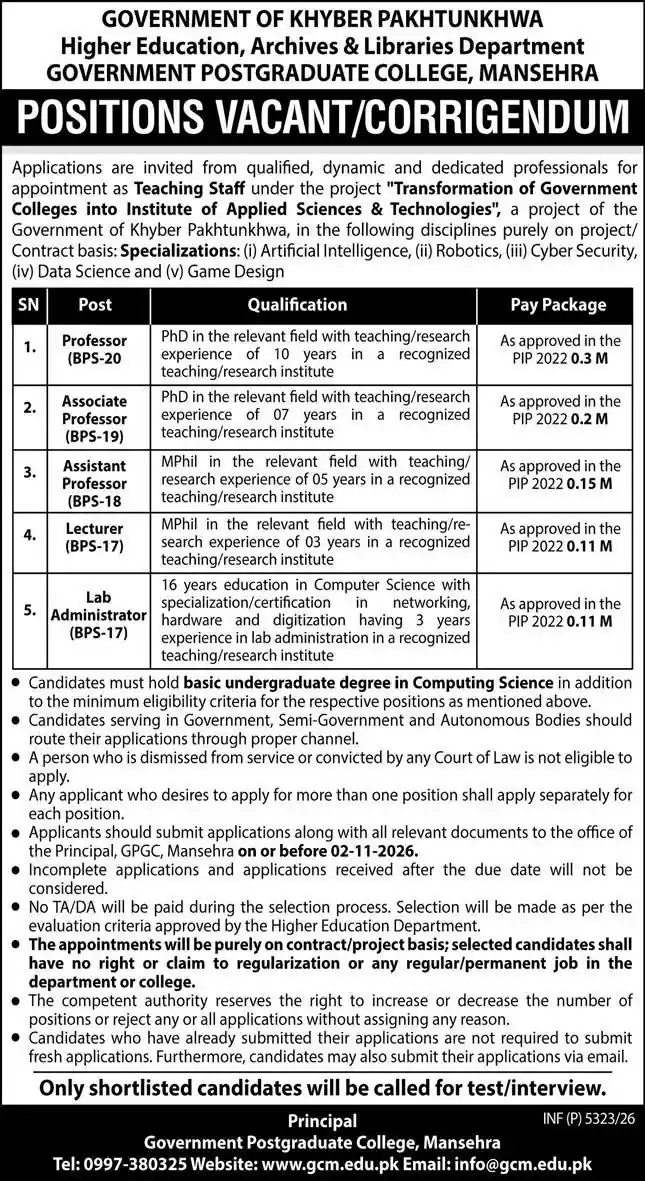 Government Postgraduate College Mansehra positions vacant corrigendum teaching staff AI Robotics Cyber Security Data Science Game Design Express Peshawar 24 October 2026