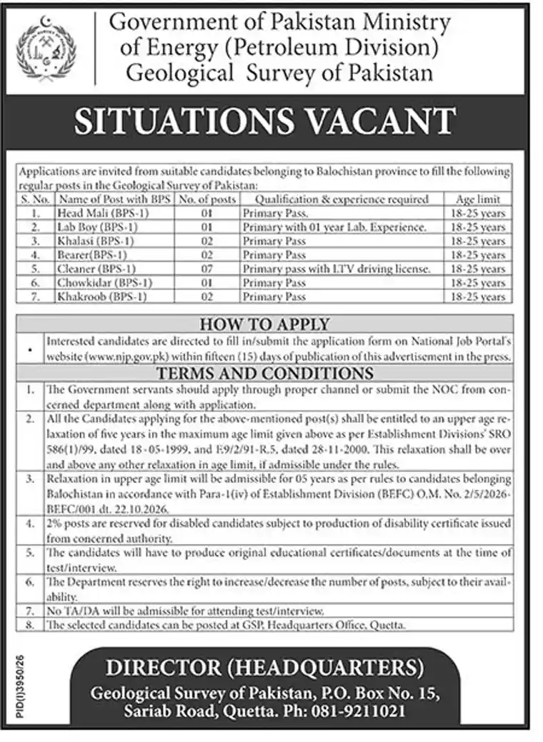 Geological Survey of Pakistan 16 BPS-1 posts Balochistan quota jobs advertisement 30 October 2026