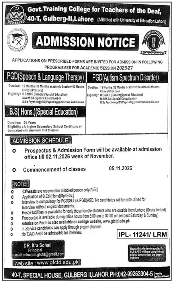 Admission notice of Govt Training College for Teachers of the Deaf Gulberg-II Lahore: PGD SLT, PGD ASD and BS Hons Special Education 2026-27, Nawa-i-Waqt 23 October 2026