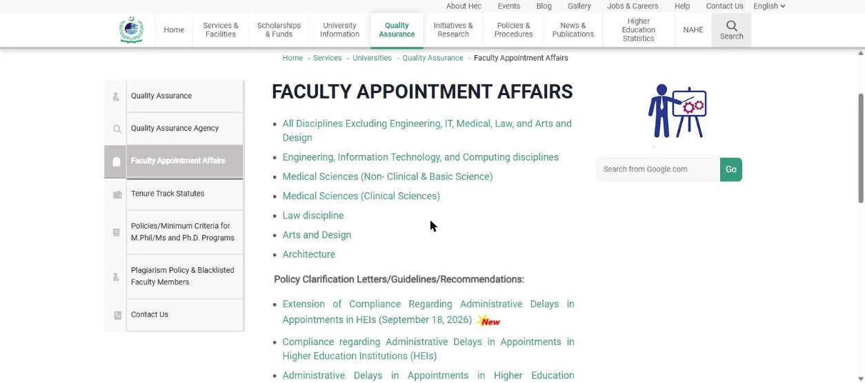 HEC Faculty Appointment Affairs page listing criteria by discipline 24 October 2026