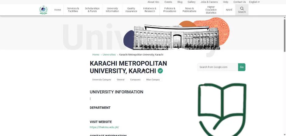 HEC recognised university page Karachi Metropolitan University 25 October 2026