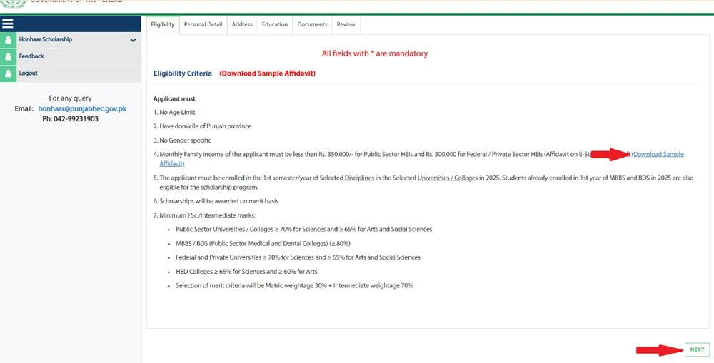 Honhaar Scholarship download sample affidavit link and Next button (official guide)